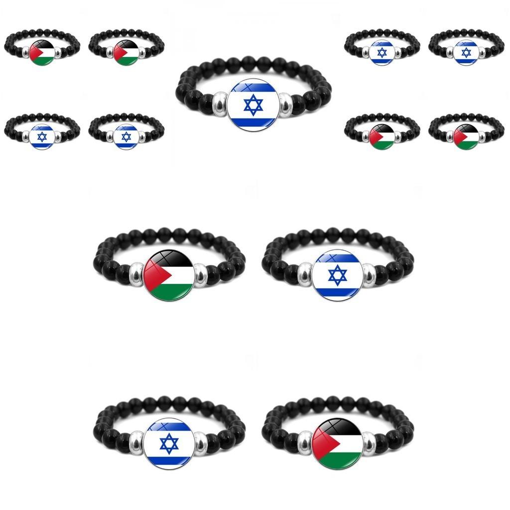 Israel Palästina Flagge Edelstein Armband Unisex Schwarz Perlen Schmuck Großhandel