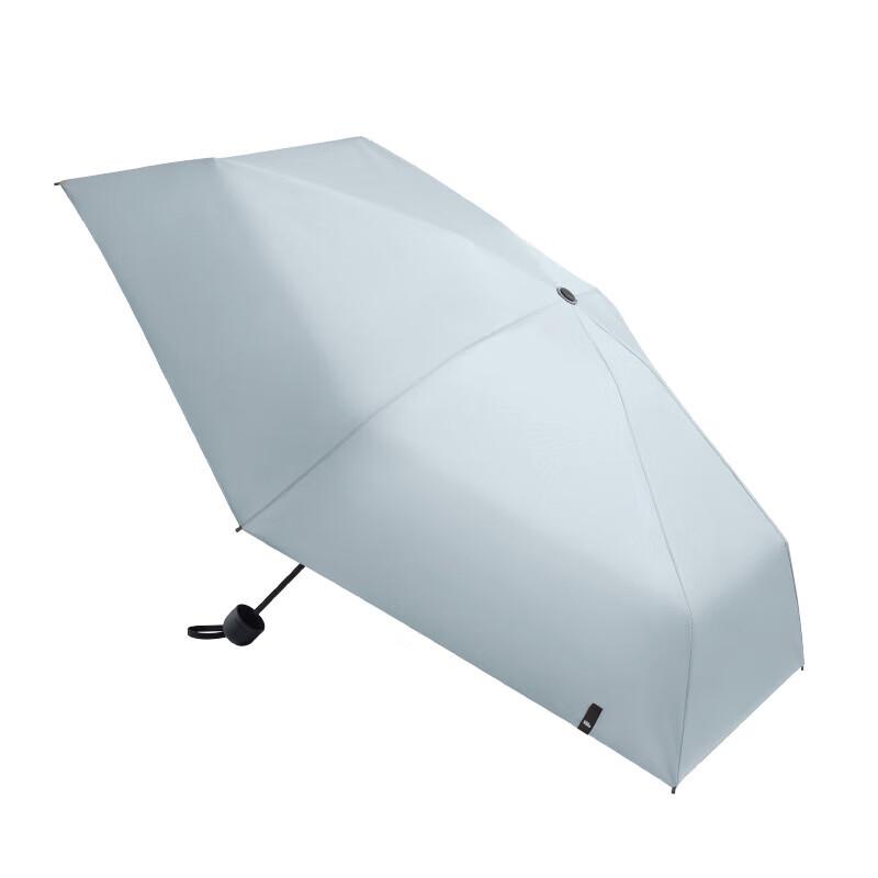 Bananaunder Pocket Series Five-Fold Umbrella