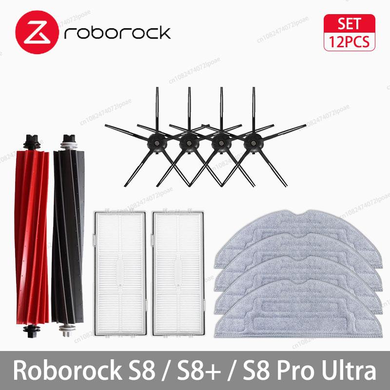 Roborock S8 S8 Pro Ultra S8+ Robot Aspirapolvere Mocio Panno Sacchetti Aspirapolvere Accessori Spazzola Laterale Filtro Ricambi Sostituibili