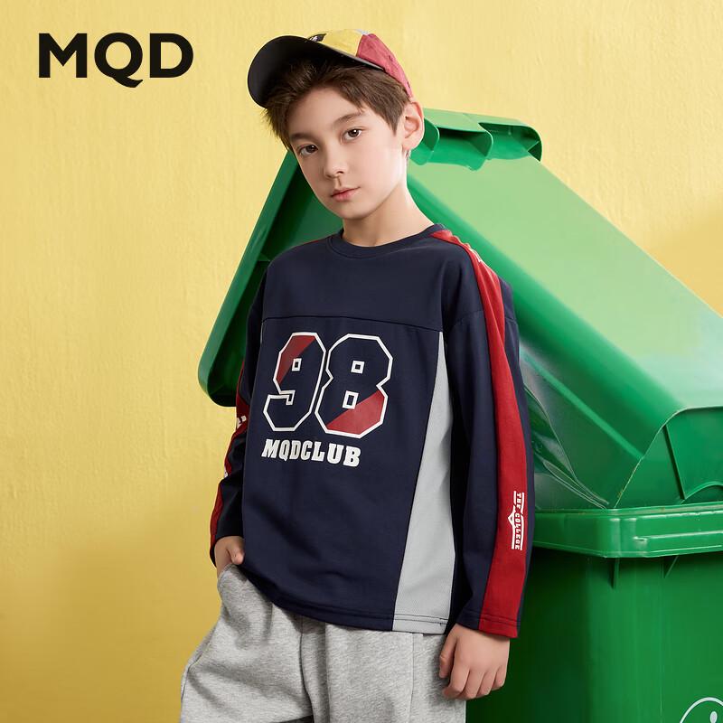 

Boys Retro Contrast Long-Sleeved T-Shirt 130