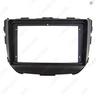 Suzuki BREZZA (2016+) 9-inch Android Navigation Panel Frame