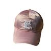 Korean Fashion Simple And Versatile Embroidery Satin Curved Brim Adjustable Sunshade Peaked Cap Baseball Cap Couple Tide