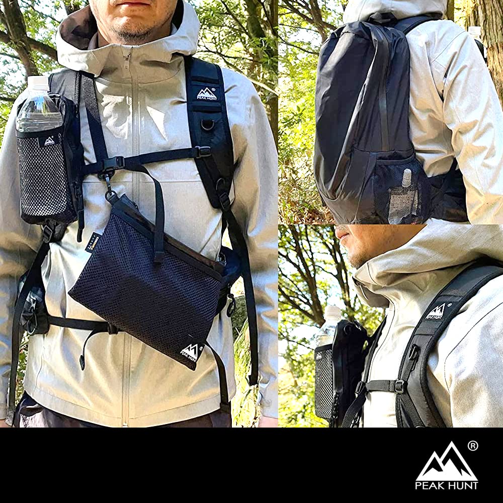 PEAKHUNT 20L Ultralight and Waterproof Backpack with Side Pockets for Men and Ideal for and Emergency Preparedness (UL) Water-Repellent Women, Black,