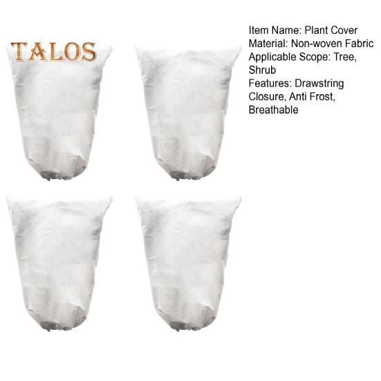 4 шт. чехлы для растений защита от заморозков затягивающийся шнурок защитный мешок — фото 13