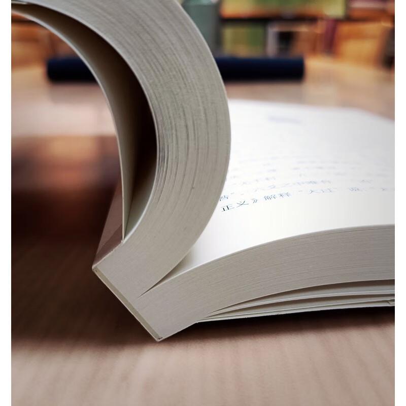 The I Ching: Easy-to-Understand Guide
