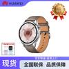Huawei WATCH GT 6 Akıllı Saat (CN versiyonu)