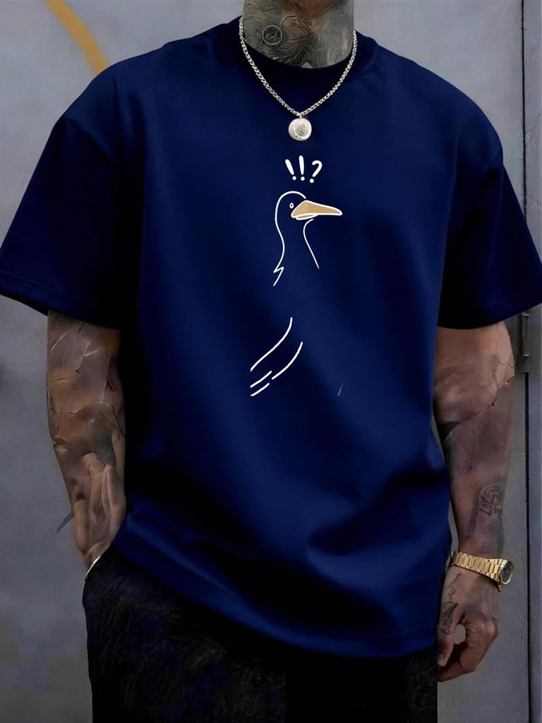 Unisex White Tee Minimal Line Drawing Surprised Duck With Exclamation Question Mark Crew Neck Loose Male Short Sleeve Tops