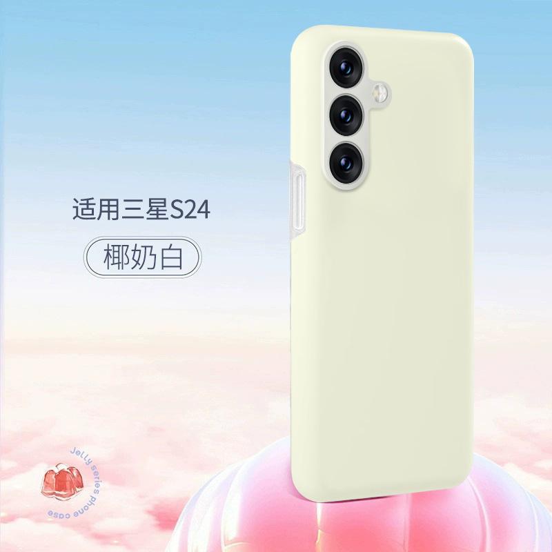 Jelly liquid silicone is suitable for Samsung S26ultra fine hole mobile phone case S24plus all-inclusive anti-drop protective case.