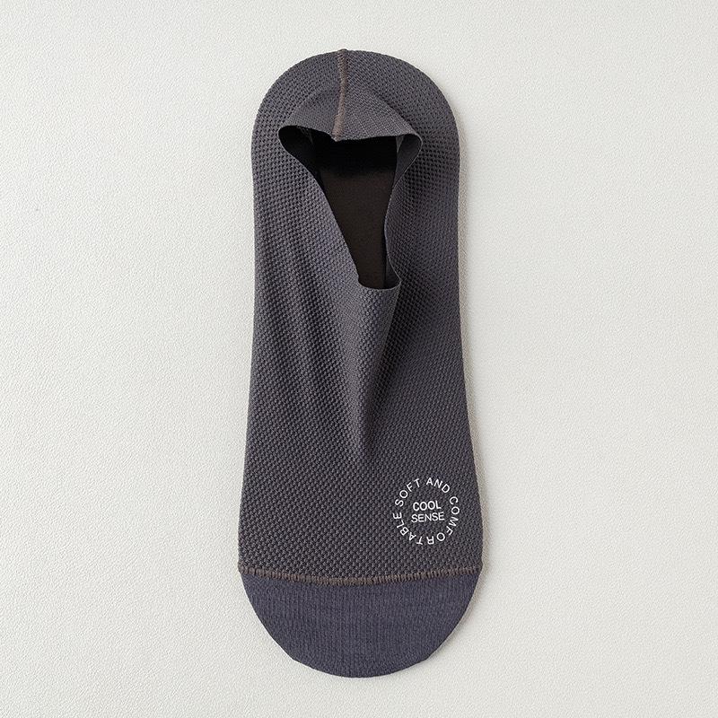 Men s Breathable Low-Cut Ice Silk Ankle Socks with Cotton Sole - No-Slip, Summer Thin Style Slip-On