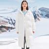 Ledin Długa Półprzezroczysta Puszysta Kurtka Puchowa z Kapturem