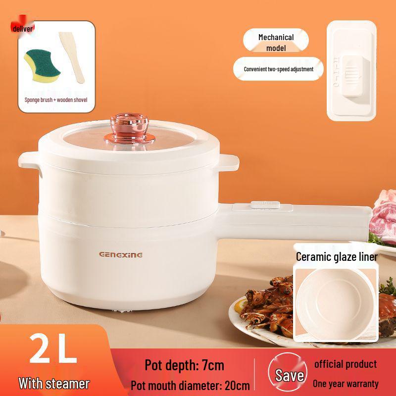Compact Multi-functional Non-stick Electric Cooking Pot for Dorms – Ideal for Noodles, Baby Food, and More.