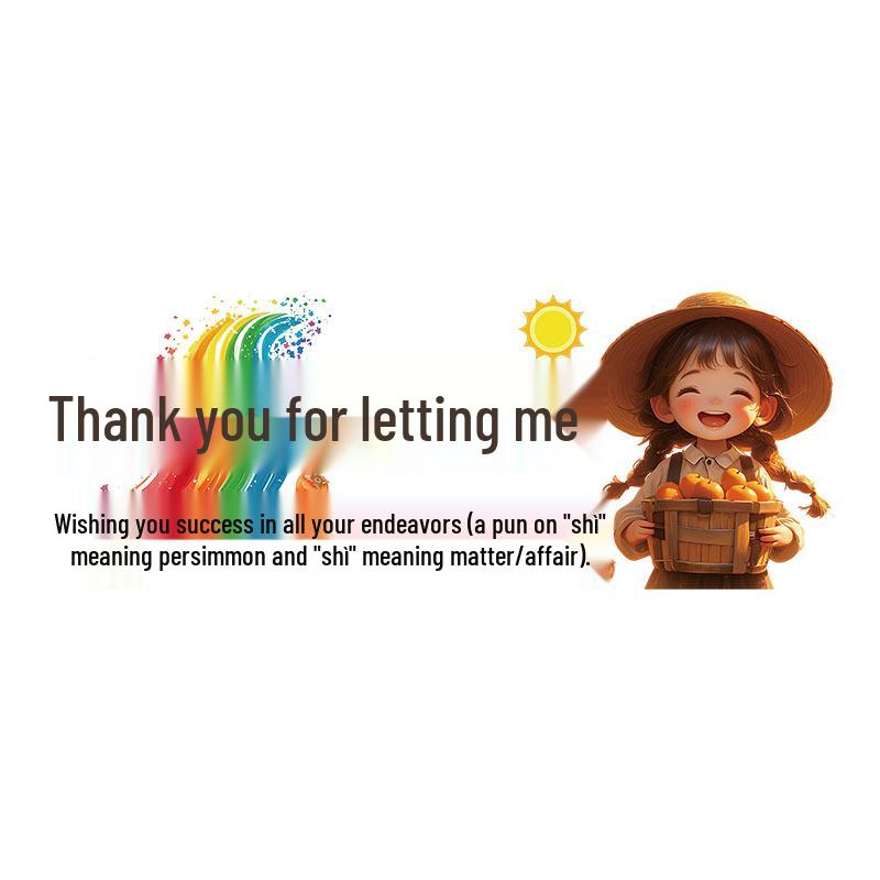 Thank You for Letting Me Wish You a Fruitful Journey - Creative Car Rear Windshield Sticker