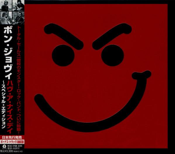 

CD BON JOVI - Have A Nice Day UICL9027 Island Records 2005 Япония Рок Б/У