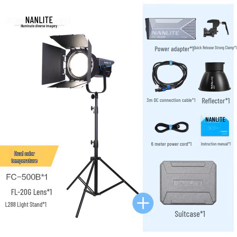 NANLITE FC-300B/500B Bi-Color LED Fill Light
