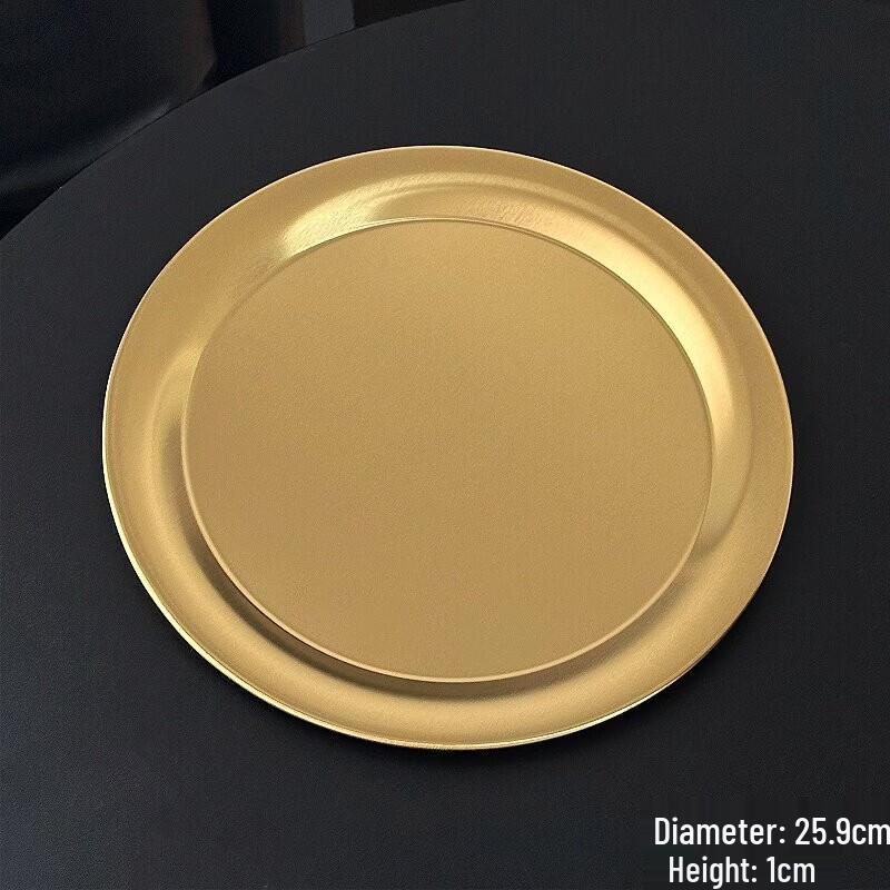 ZISIZ Stainless Steel Round Serving Plates