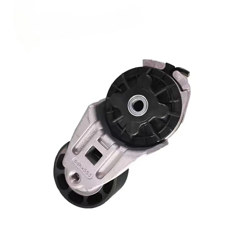 Xincola Automotive Maintenance & Engine Parts EQ2050 Engine Belt