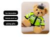 Firefighter Police Teddy Bear Plush Toy - Little Bear Cushion Wedding Gift
