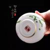 Jialang Lotus Gold-Painted Ceramic Gongfu Master Teacup