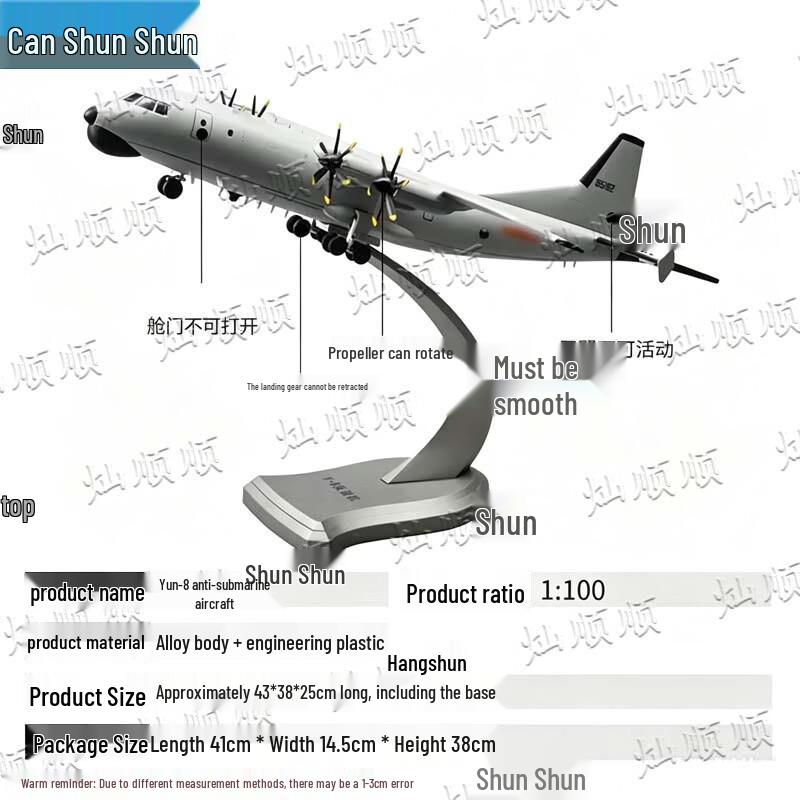 Yun-8 Anti-Submarine Aircraft Model