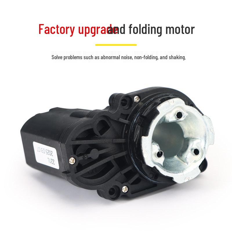 MG7 MG5 Ruixing Rearview Mirror Folding Motor Actuator