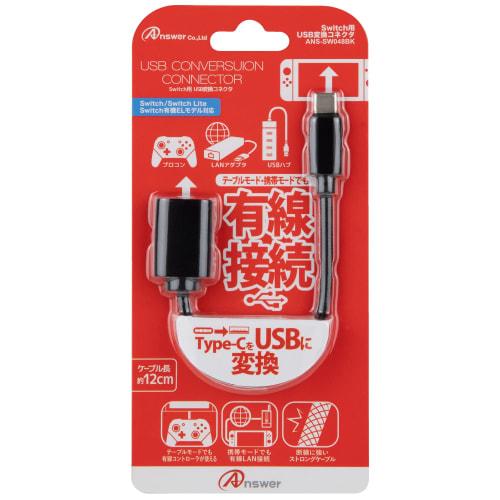 Konverzní USB konektor pro Switch