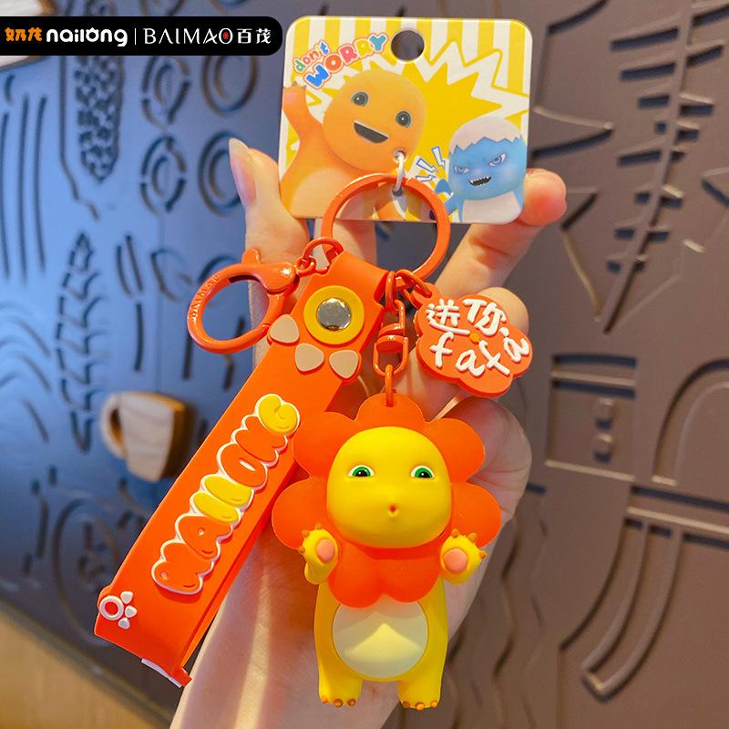 Cartoon Nailon Sleutelhanger Kawaii Melk Draak Schooltas Decoratieve Hanger Als Verjaardagscadeau Voor Je Vriendin gray