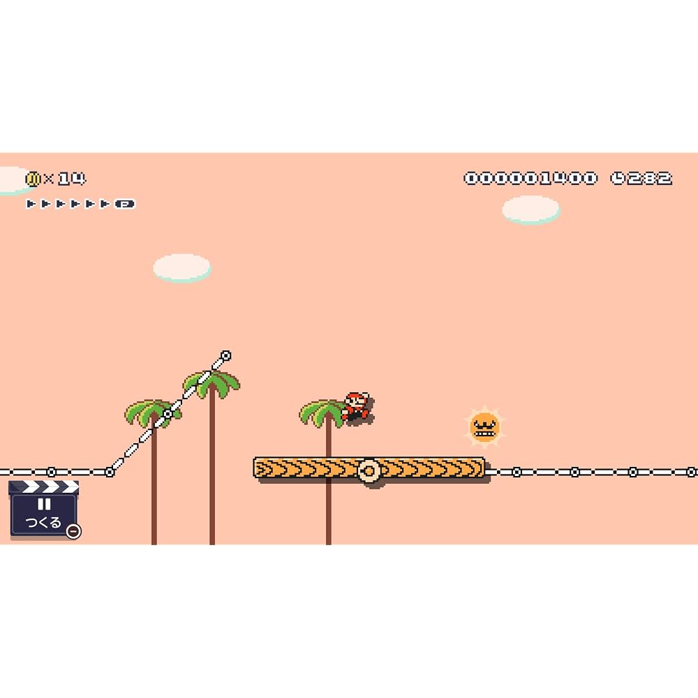 Super Mario Maker 2 -Switch