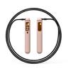 Moyue Bluetooth Jump Rope with Weighted Ball and Counterweights for Fitness and Fat Burning, with Rope Counting Feature.