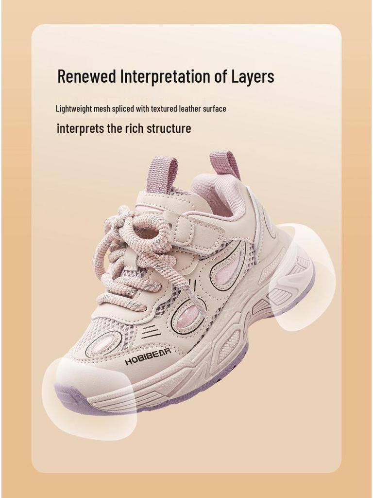 Happy Bear Kids Breathable Mesh Sneakers - Comfortable Spring & Autumn Sports Shoes for Children