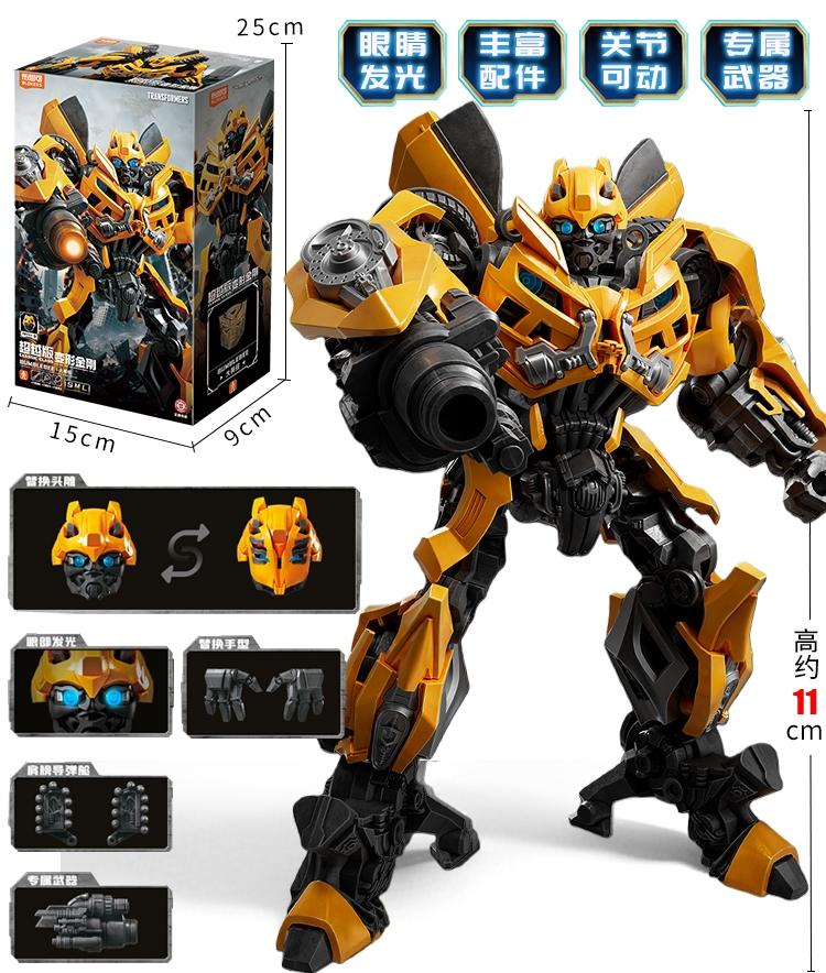BLOKEES Original Transformation Megatronus Prime Wing Optimus Prime ONE Sentinel Prime G1 Megatron One Action Figure Toys Gift
