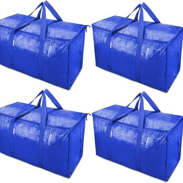 Waterproof & UV-Resistant Large Capacity Quilted Storage Bag with Durable Zipper for Travel and Moving