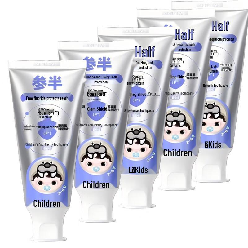 Canban Kids Fluoride + Probiotic Toothpaste