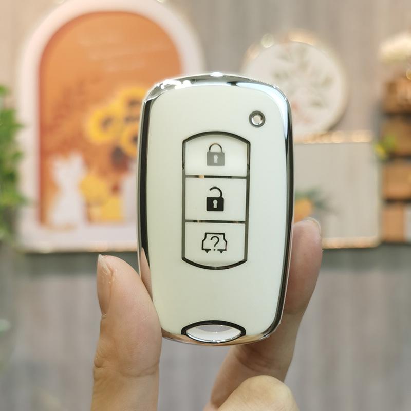 Dongfeng Fengguang Key Cover for Models 500, 560, 580 - Remote Protection Shell Buckle