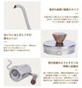 Boundless Voyage Titanium Coffee Drip Pot Narrow Mouth Coffee Kettle 300ml for 1 Person Wooden Handle Drip Pot Camping Coffee Pot Coffee Kettle Pot