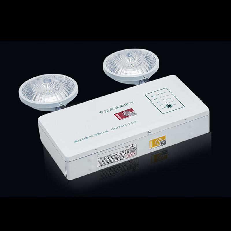 Dual-Head LED Emergency Light