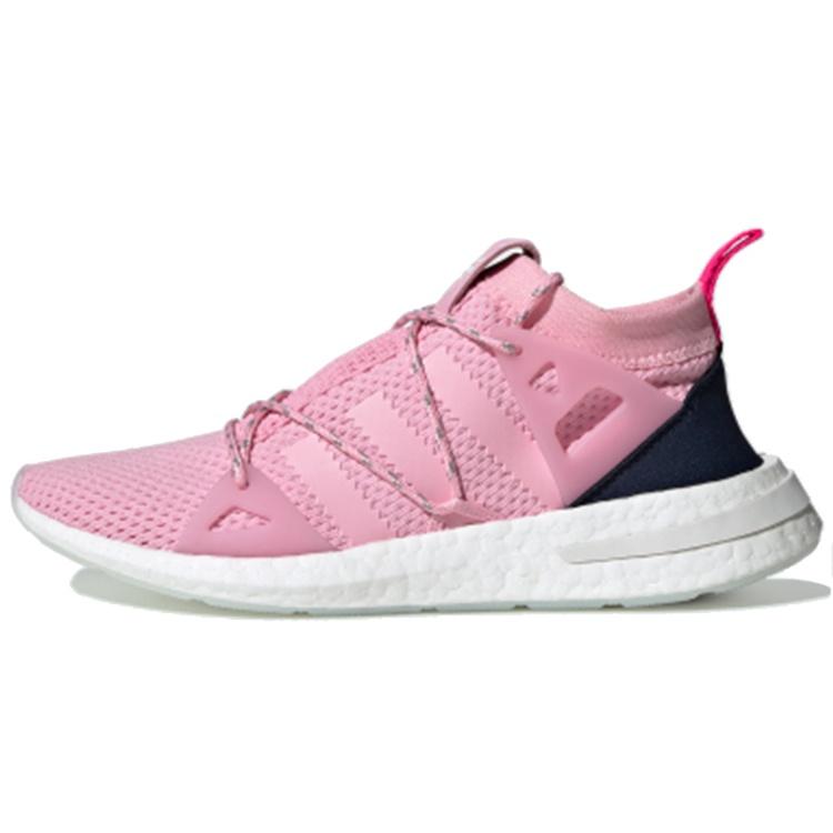 (WMNS)adidas Arkyn  True Pink  Women s F33805 EU 37⅓