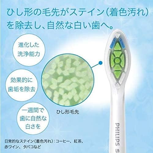Philips Replacement Brush Sonicare White Plus Regular (8 pieces) Genuine WC HX6068/67 White