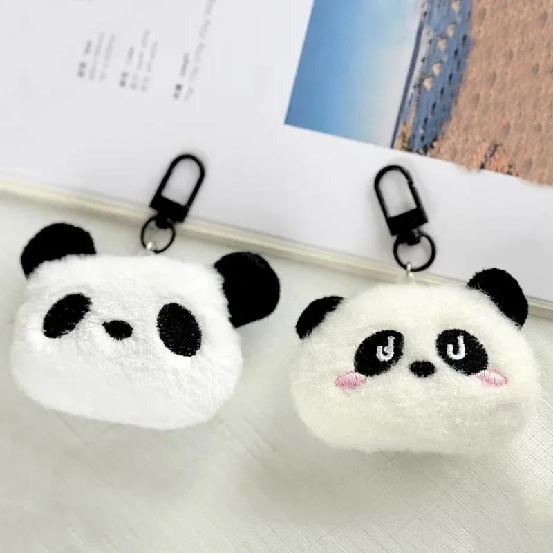 Lovely Panda Key Chains Adults Children Cartoon Animal Plush Backpack Pendant Kawaii Versatile Bag Pendant Fashion Jewelry Gifts