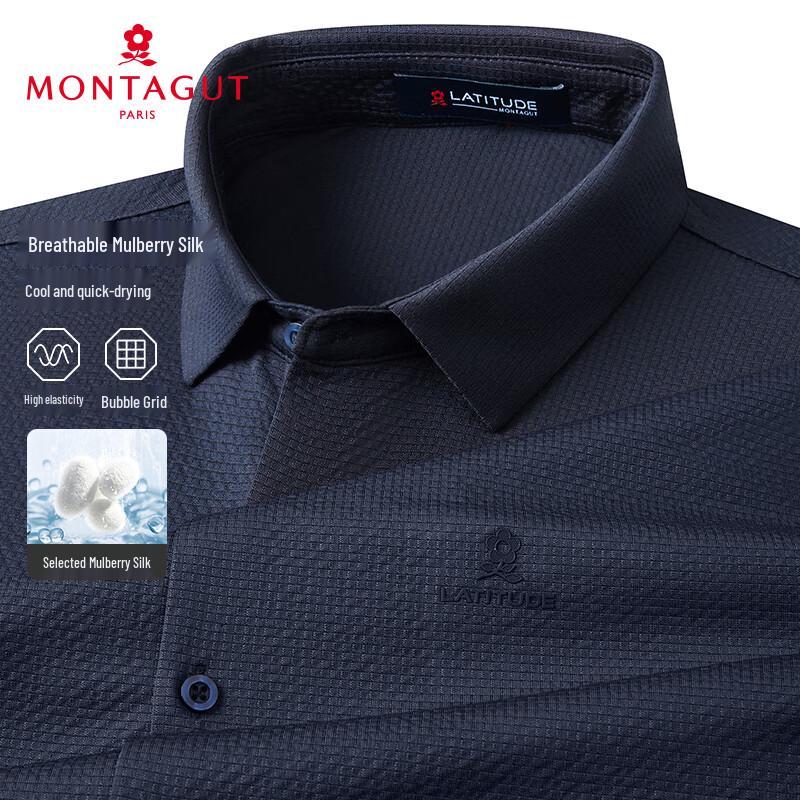 Мужская летняя рубашка-поло MONTAGUT из смеси шелка 48