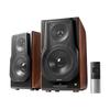 Edifier S3000MKII