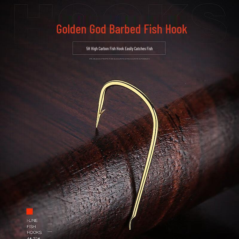 Oeny Gold Sleeve Fishing Hooks