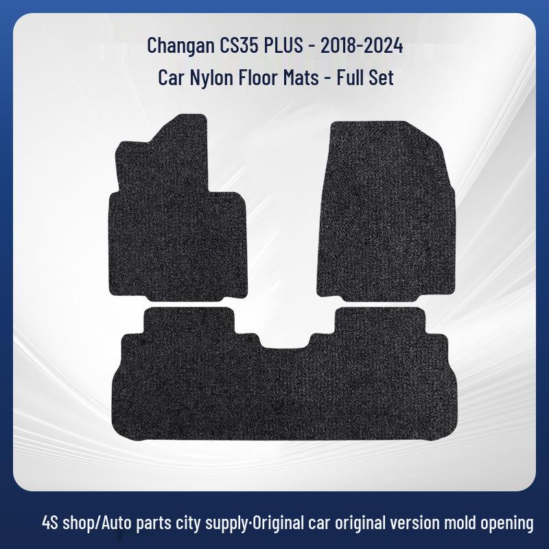 Custom Floor and Trunk Mats for Changan CS35 PLUS (2018-2024)