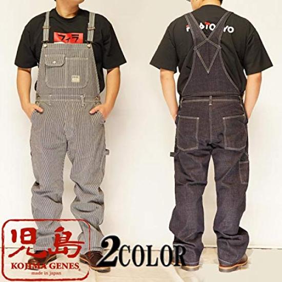 KOJIMA GENES Denim Overall Men One Wash Hickory XXL RNB-1219