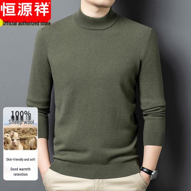 Hengyuanxiang Men's 100% Merino Wool Semi-High Collar Sweater