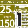 CNC External Turning Tool Holder