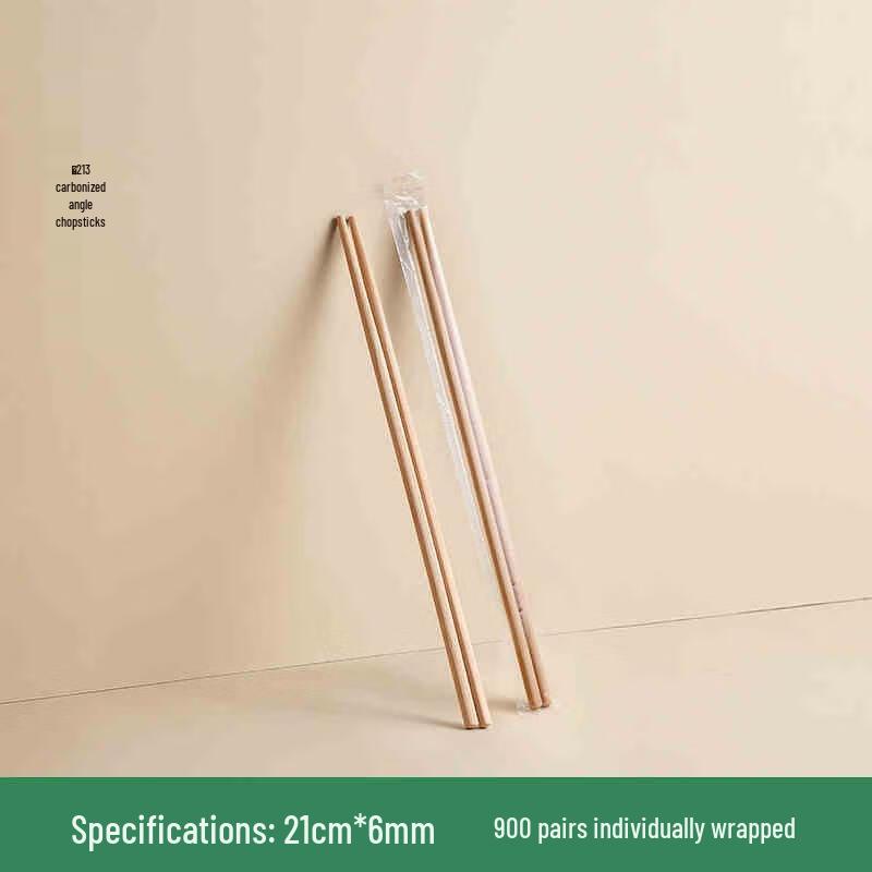 

Camellia Thickened Carbonized Disposable Wooden Chopsticks