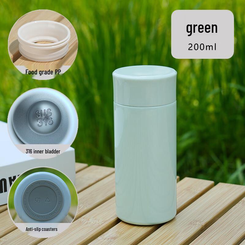 

Dopamine Mini Portable Stainless Steel Insulated Mug