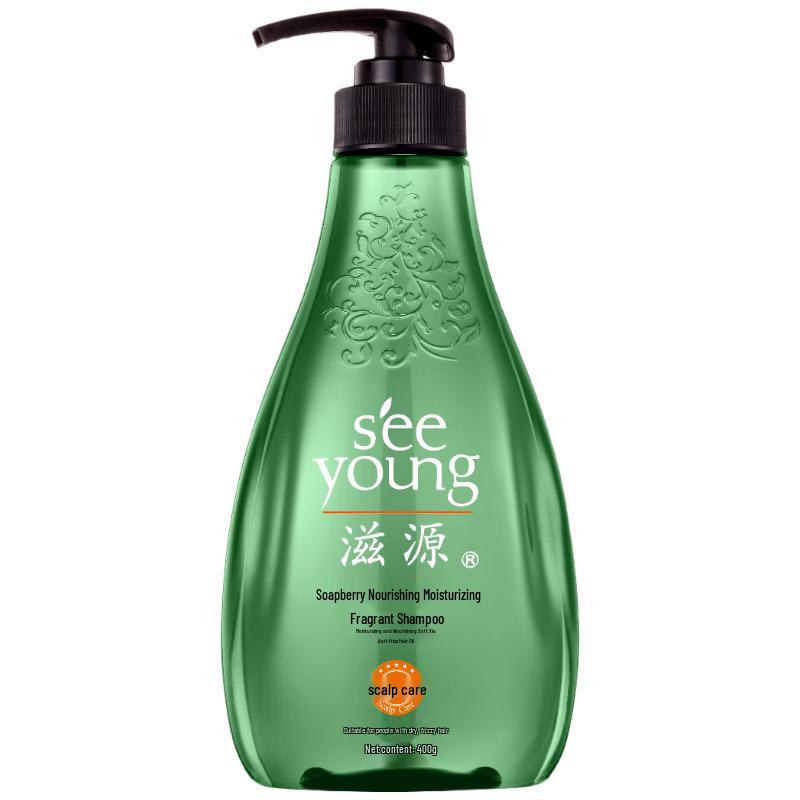 Siyuan Silicone-Free Shampoos