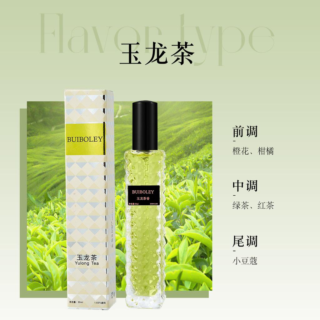 Live Rivet Perfume Miss Donna Adventure Miss Casual Miss Daytime Rose Lasting Light Fragrance