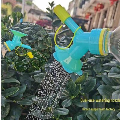 Double-Head Watering Nozzle for Gardening: Perfect for Flowers, Small Pots, and Household Use